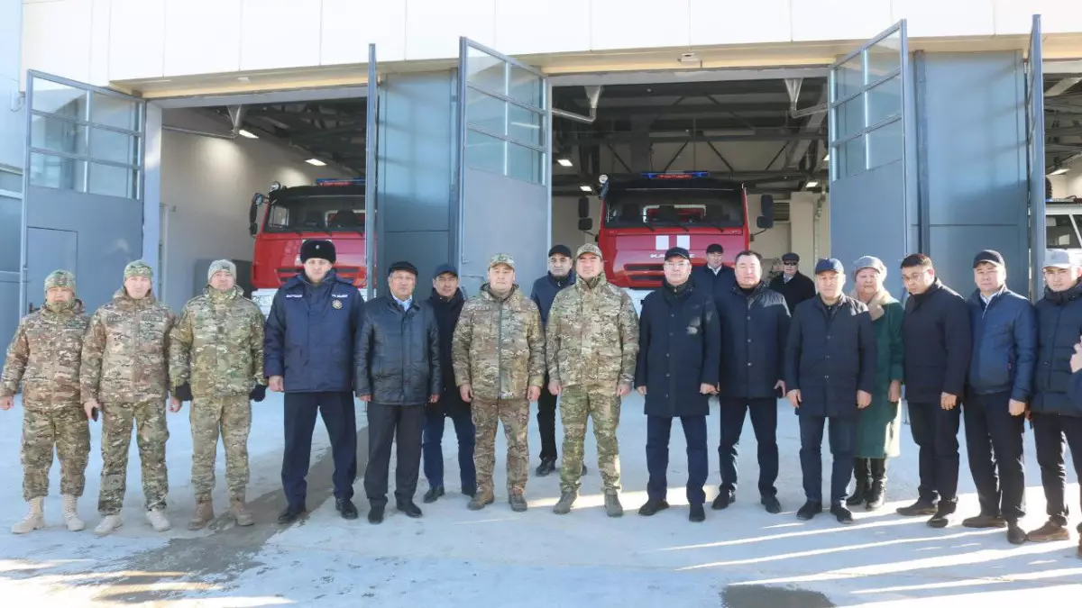 Глава МЧС Казахстана открыл новую пожарную часть в Атырауской области