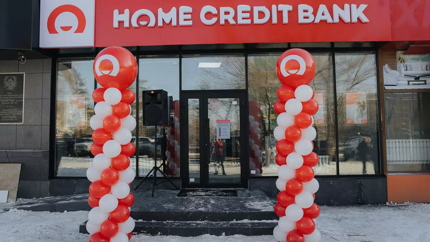 В Павлодаре появилось новое отделение Home Credit Bank