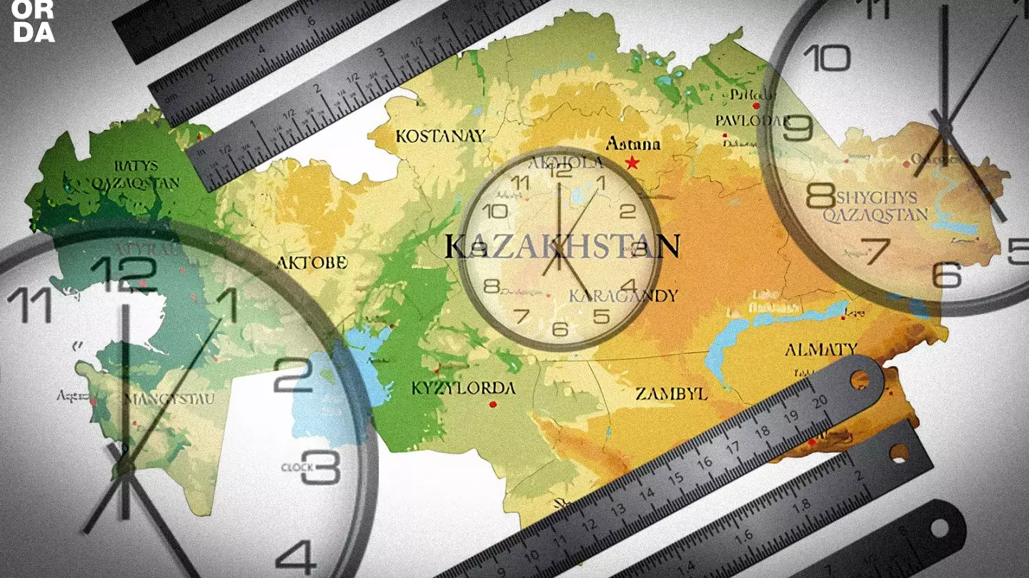 Померили линейкой: кто в Казахстане на самом деле живёт не в своём часовом поясе