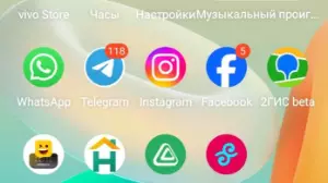 Қазақстан Instagram-да қазақстандық музыка қолжетімсіз болып қалды