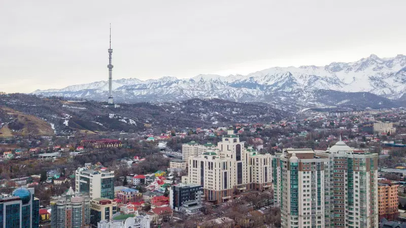 Алматыда түнде тағы да жер сілкінді