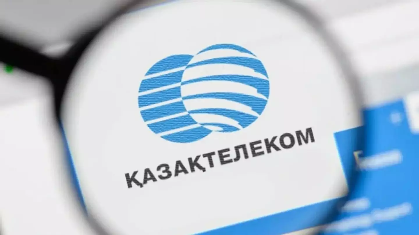 «Казахтелеком» пока так и не смог продать Tele2 и Altel катарскому холдингу