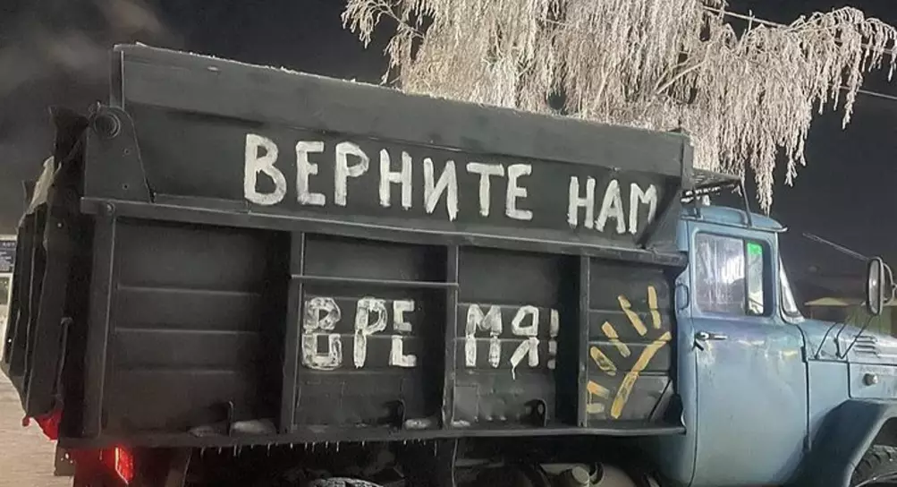 В ряде городов Казахстана власти отказали в проведении митингов за возврат времени