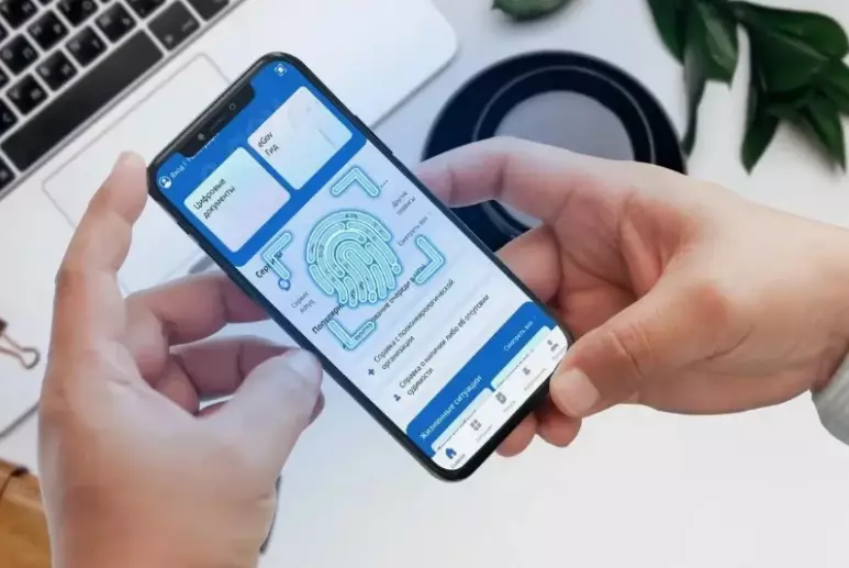 Новой услугой в приложении eGov Mobile могут воспользоваться казахстанцы