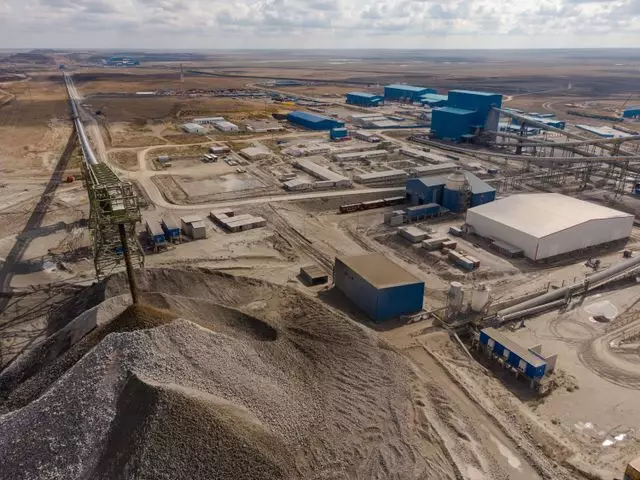 KAZ Minerals снизила объем производства меди за девять месяцев 