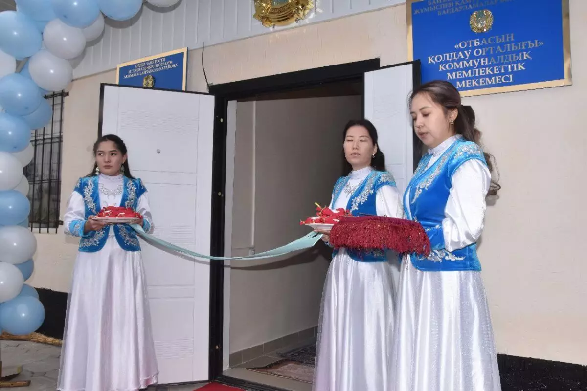 В Жамбылской области открылся центр поддержки семьи – предвыборная программа “AMANAT”