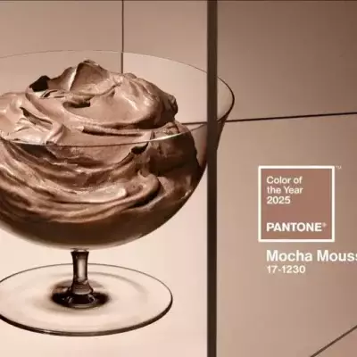 Назван цвет 2025 года по версии Pantone