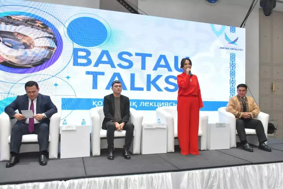 «BASTAU TALKS»: ТҮРКІСТАН ЖАСТАРЫ ЛӘЙЛӘ СҰЛТАНҚЫЗЫМЕН ЖӘНЕ ДӘУЛЕТ МҰҚАЕВПЕН КЕЗДЕСТІ