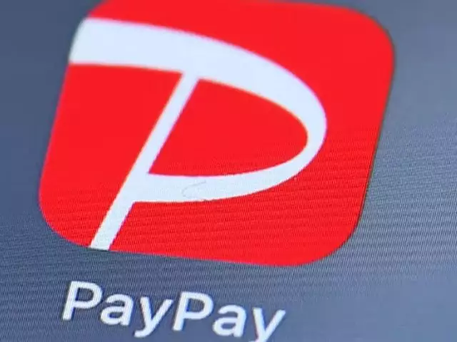 Paytm продает свою долю в PayPay за $279,2 млн 