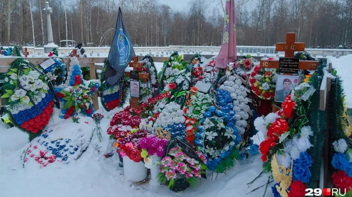 На Кузбассе оплачивает похороны погибших на СВО краеведческий музей