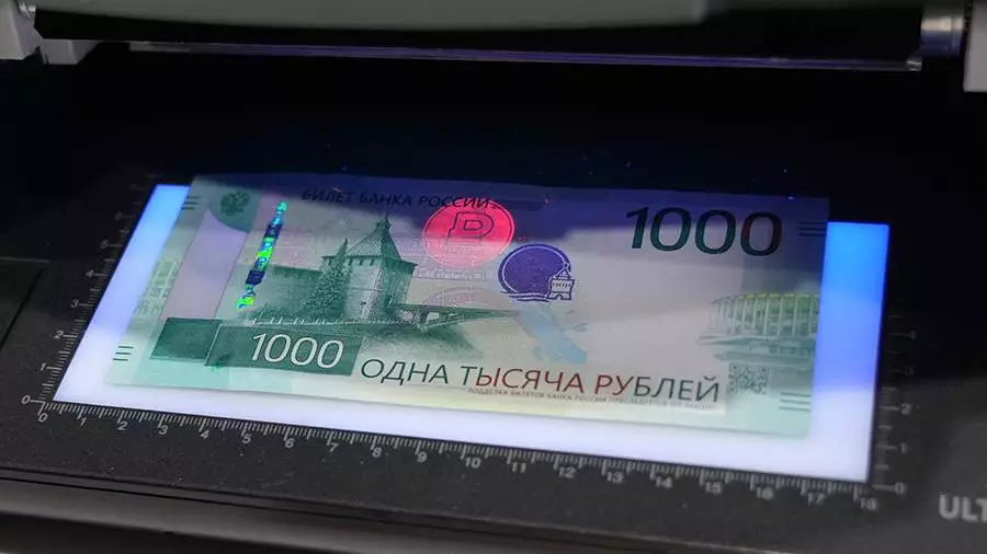 В России появится новая тысячерублёвая купюра10.12.2024 09:00