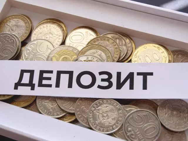 За октябрь объем депозитов в Казахстане вырос до 37,9 трлн тенге