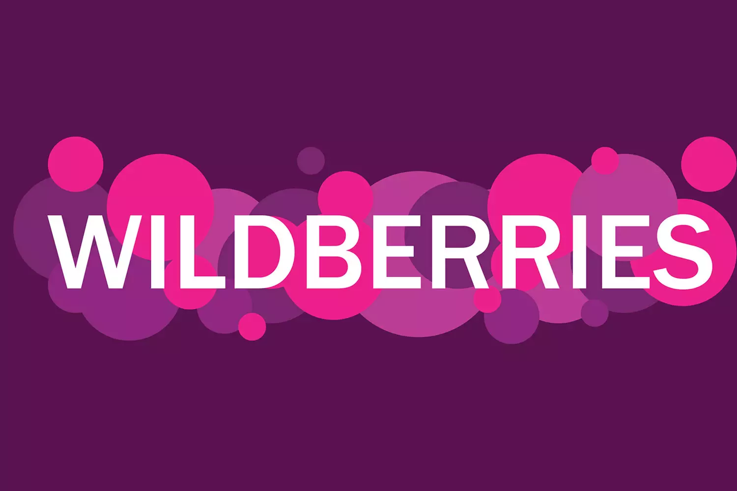 Wildberries начал продавать алкоголь11.12.2024 13:00 - новости на Lada.kz