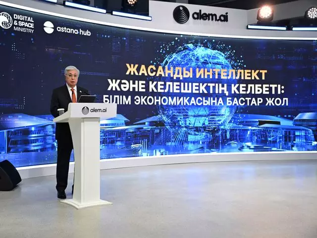 Концепцию Центра искусственного интеллекта Alem.AI презентовали президенту 