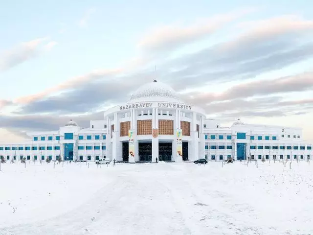 В Назарбаев Университете прокомментировали заявление госаудиторов 