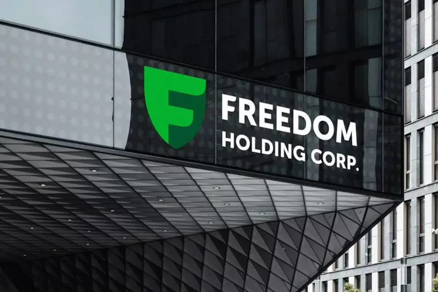 S&P улучшило рейтинги 4-х компаний Freedom Holding Corp