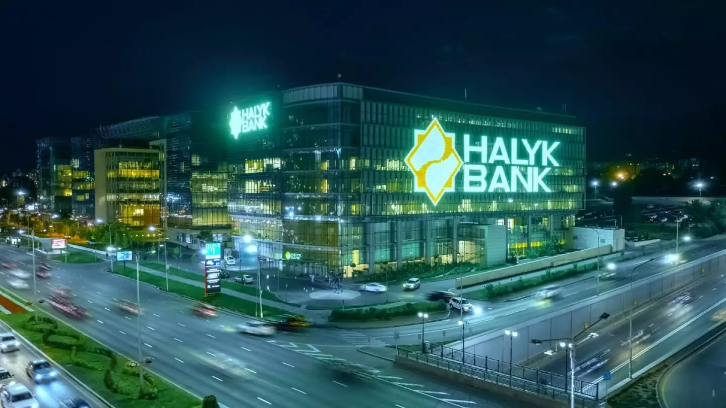 Эксперты назвали Halyk лучшим банком в Казахстане в 2024 году