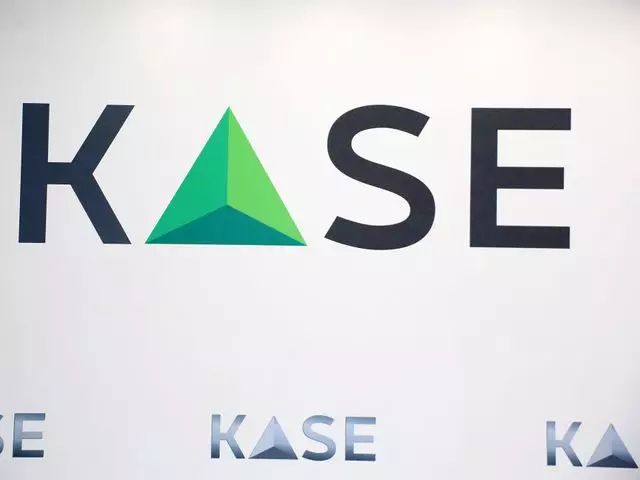 KASE Global: в ноябре больше всего сделок заключили по акциям Nvidia