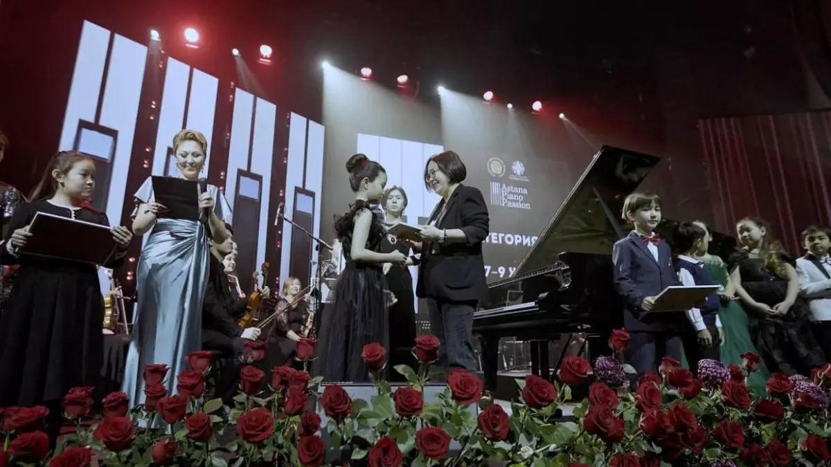 Определены победители республиканского конкурса юных пианистов «Astana Piano Passion»