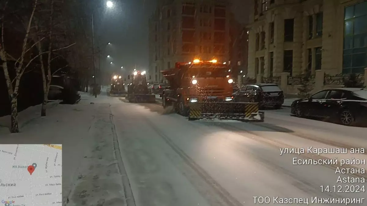 Астанадан 1 миллион текше метрден астам қар шығарылды