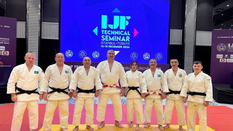 Қазақстандық төрешілер IJF Техникалық семинарына қатысуда