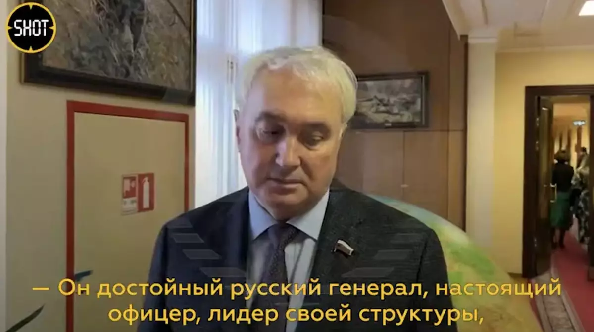 Картаполов обвинил США в возможной причастности к убийству генерала Кириллова