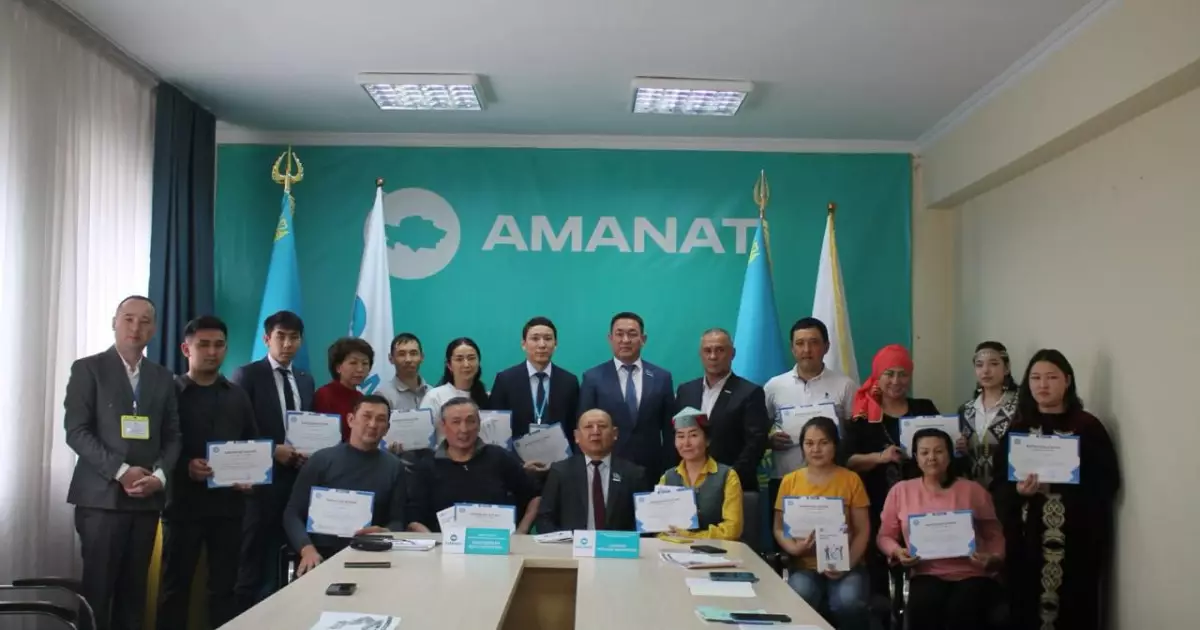   "AMANAT": Алматы облысында 10 мыңға жуық тұрғын қаржылық сауаттылық курстарынан өтті   