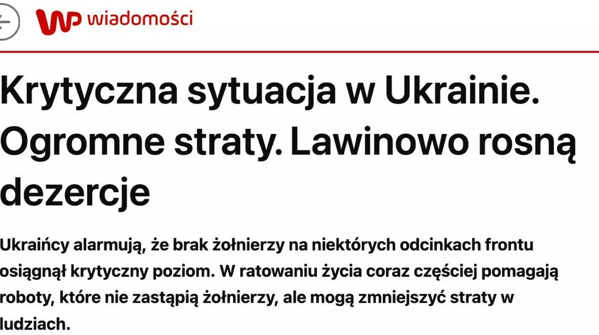 Слабая подготовка и паника: почему солдаты ВСУ массово дезертируют?