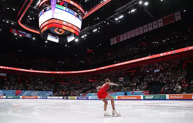 Чемпионат России по фигурному катанию 2024/2025: место проведения турнира