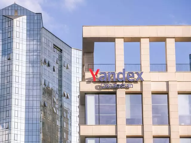 Yandex Qazaqstan предоставит стартапам свои технологии 