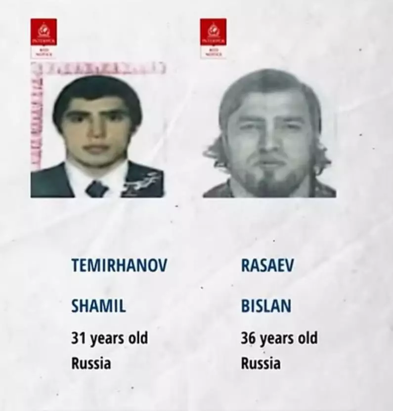 Bislan Rasaev and Shamil Temirkhanov Declared Wanted Over the Attempted Assassination of Allamjonov