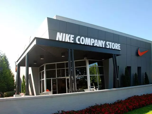 Чистая прибыль Nike во II финквартале составила $1,6 млрд