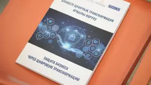 «Бизнеске жол»: семь уголовных дел заведено Антикором 