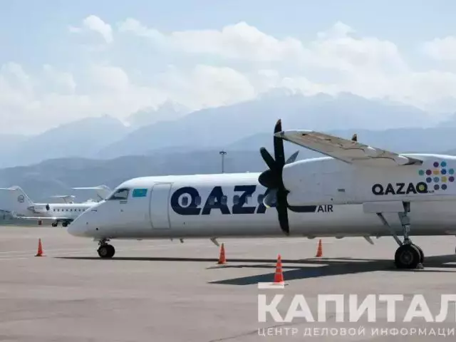 Самрук-Казына согласовал условия сделки по продаже Qazaq Air