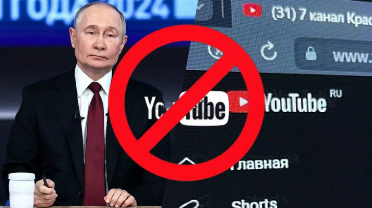 Россия осталась без YouTube?