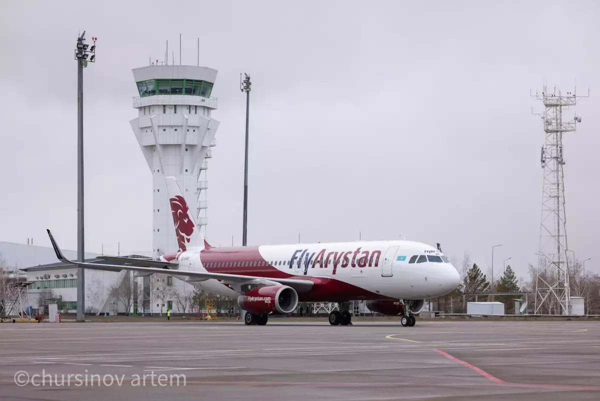 В Air Astana  прокомментировали жалобы о высоких ценах на авиабилеты