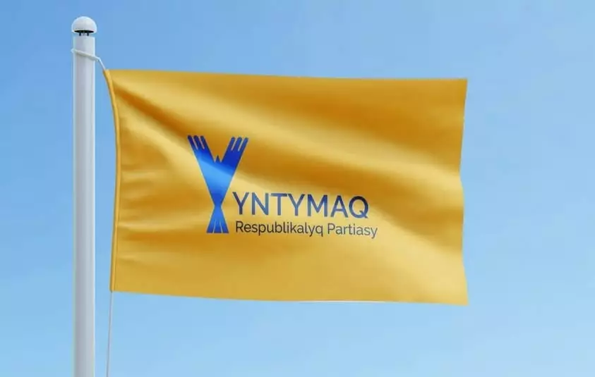 Создатели партии Yntymaq обратились к Токаеву