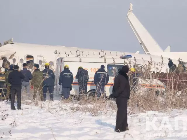 Расследование крушения самолета Bek Air под Алматы могут возобновить