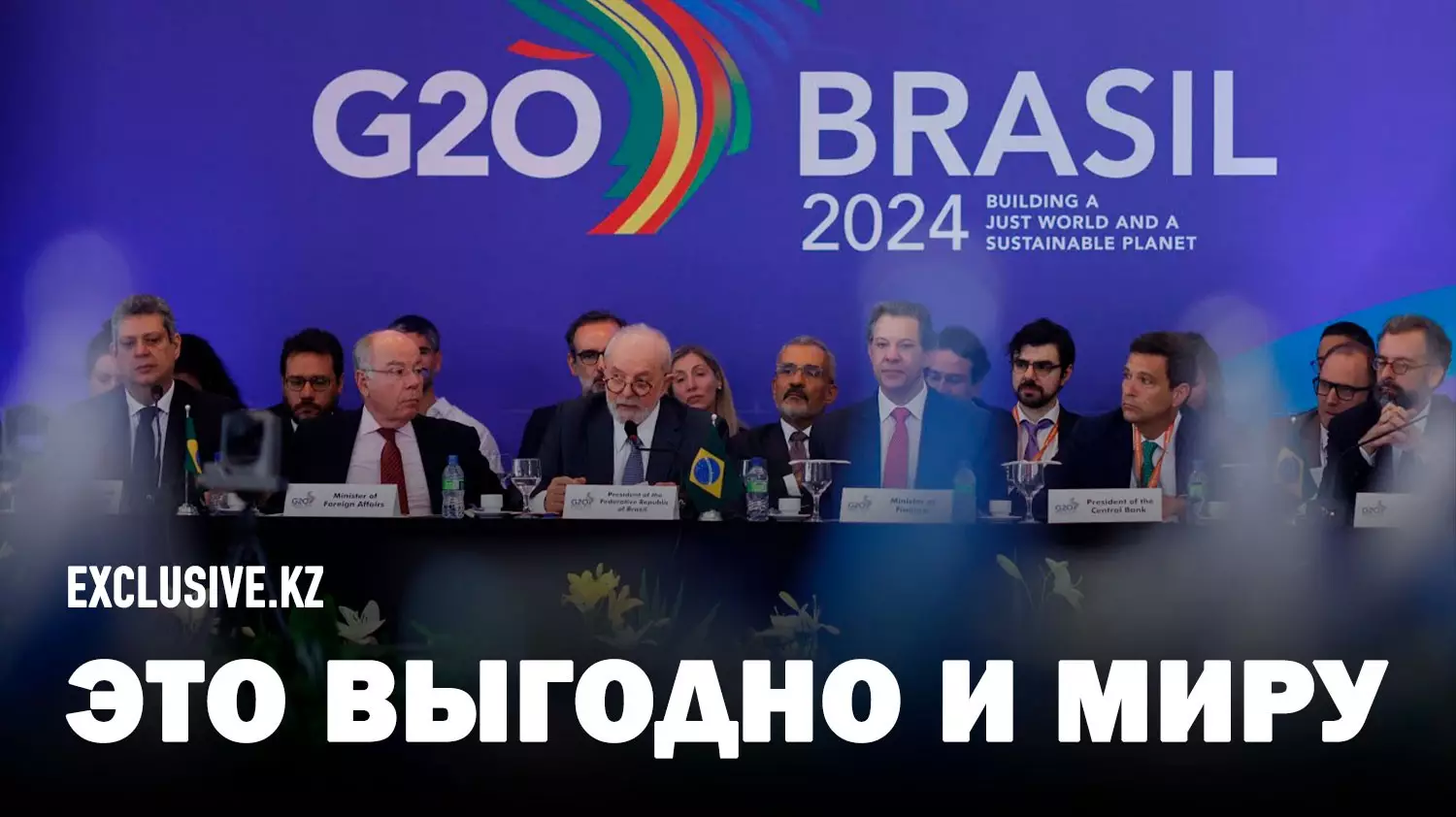 Что может сделать G20 для энергетических планов Африки