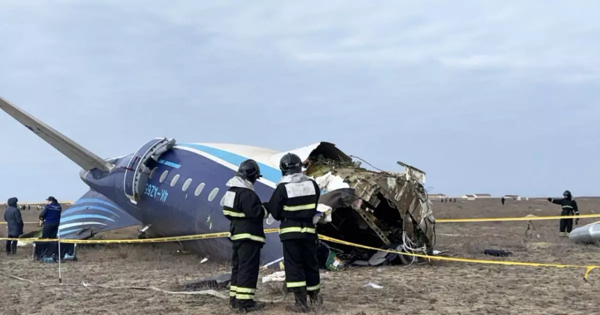   Бас прокуратура Ақтаудағы ұшақ апатына қатысты ресми мәлімдеме жасады   