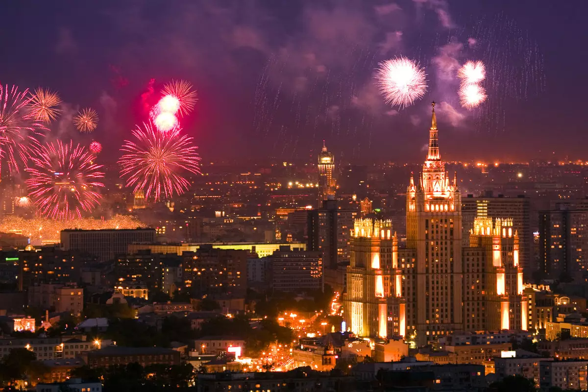 Где можно и нельзя запускать салют по закону