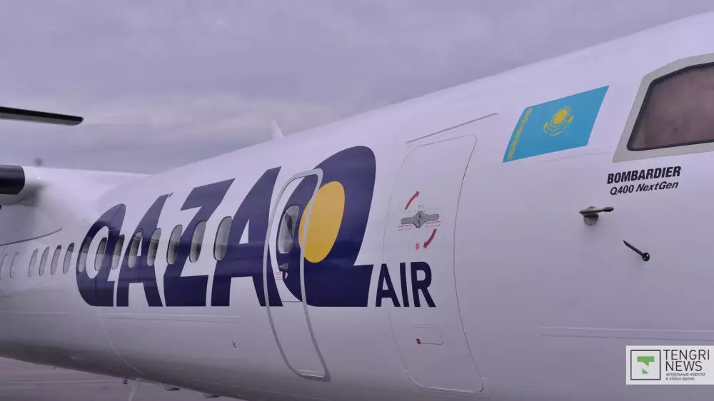 Qazaq Air приостанавливает полеты в Екатеринбург