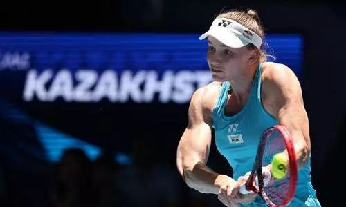 Елена Рыбакина оценила свои шансы на Australian Open-2025