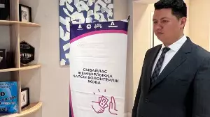 Алматыда сыбайлас жемқорлыққа қарсы волонтерлік бастама бастау алды