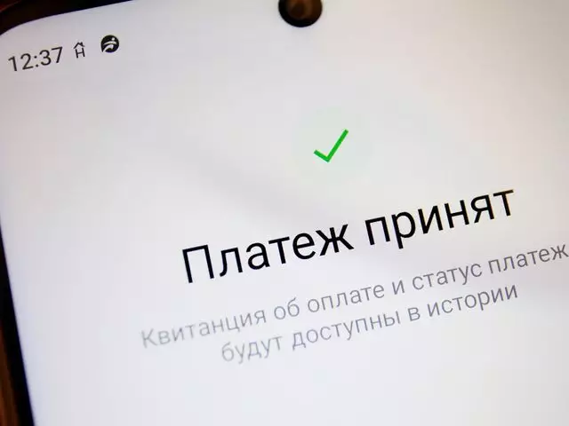 Четверть безналичных платежей в РК приходится на оплату через QR