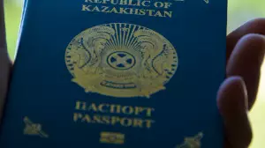 В 2024 году в Казахстане выпущено рекордное количество паспортов 