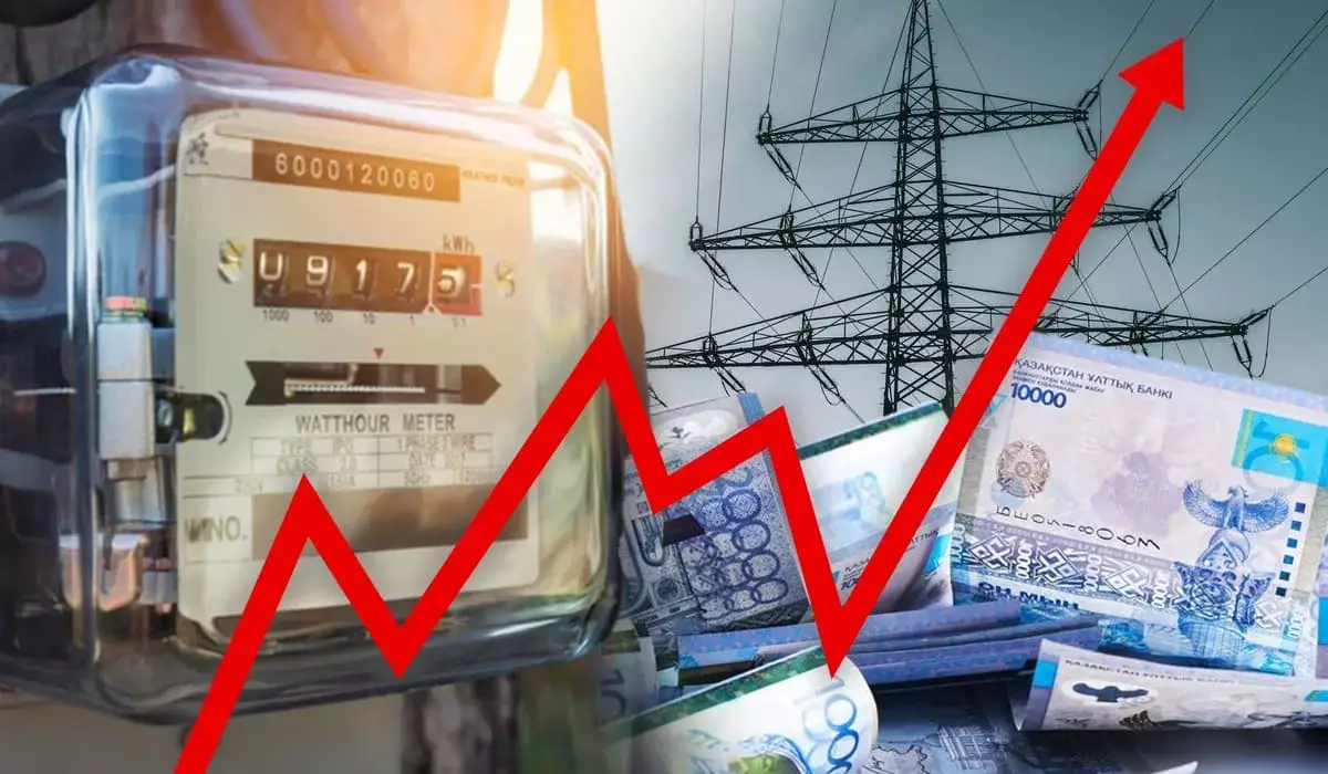 Электроэнергия может подорожать в Казахстане уже с 1 февраля