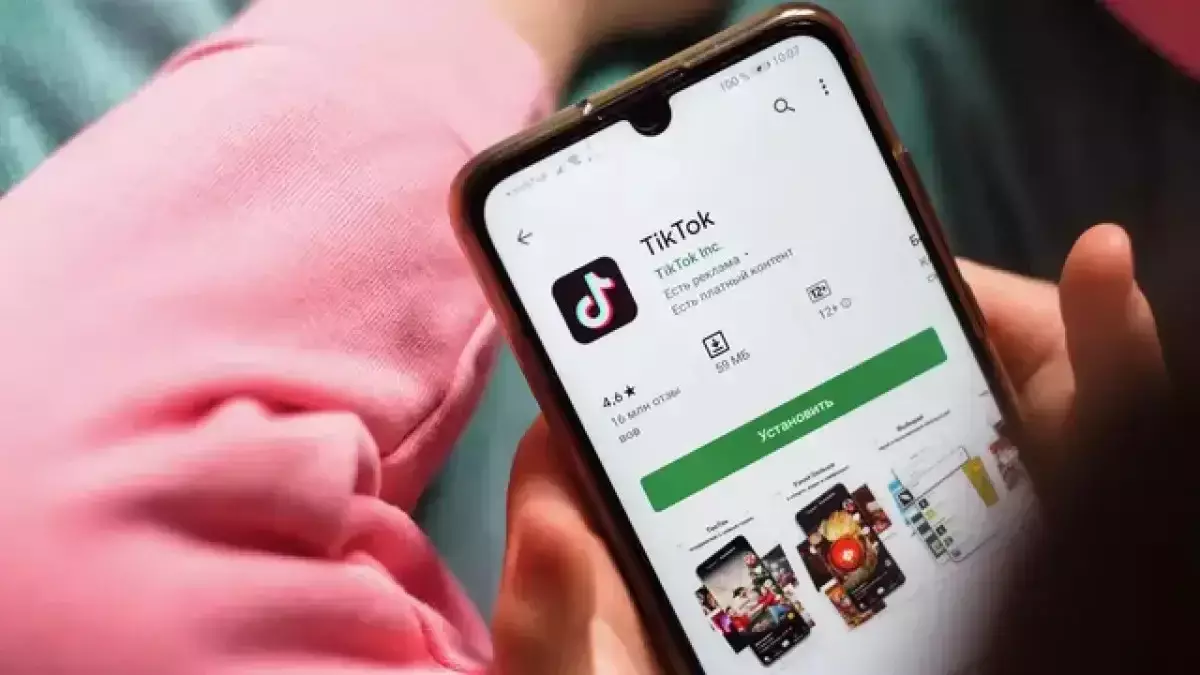 TikTok-та өзге адамның ар-намысына тиетін жазба жариялаған Қызылорда тұрғыны істі болды