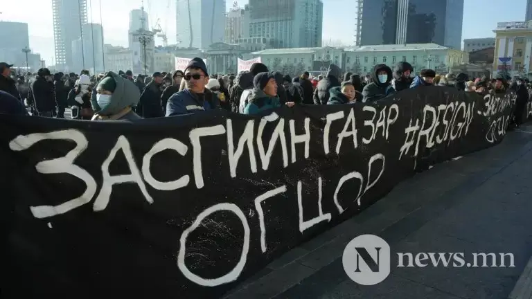 В Монголии вспыхнули массовые протесты против правительства