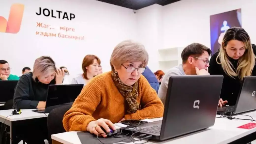 JOLTAP: елордалықтар базалық цифрлық дағдыларды тегін меңгере алады